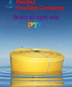 DC YELLOW DELIVERY PIPES